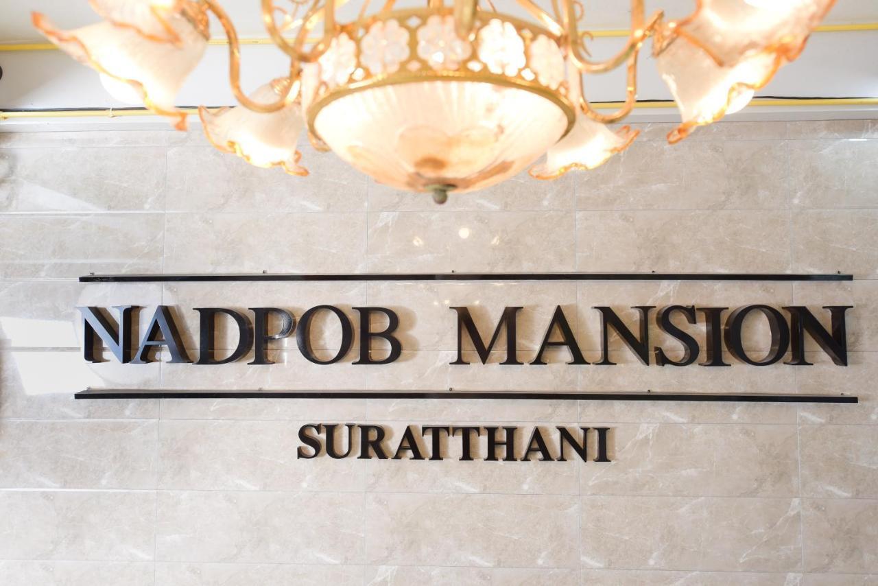 Hôtel Nadpob Mansion à Surat Thani Extérieur photo